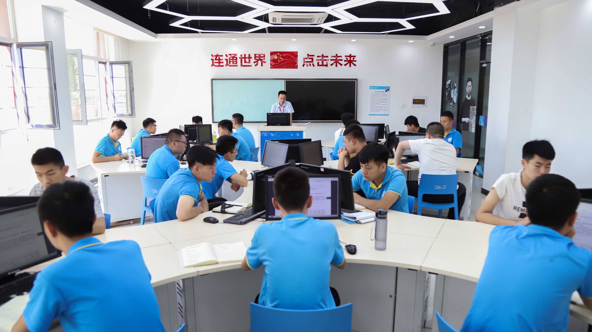 灵珑网络科技